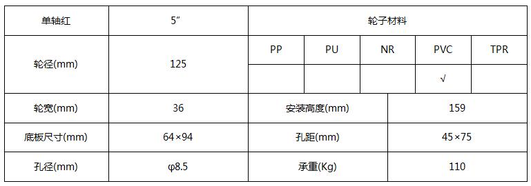 7140311.jpg