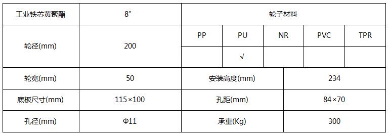 7140311.jpg