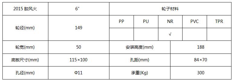 7140311.jpg