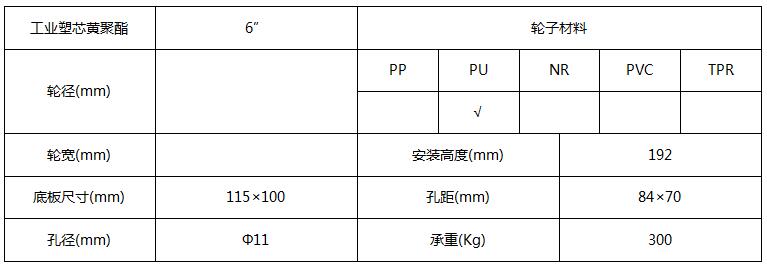 7140311.jpg