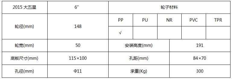 7140311.jpg