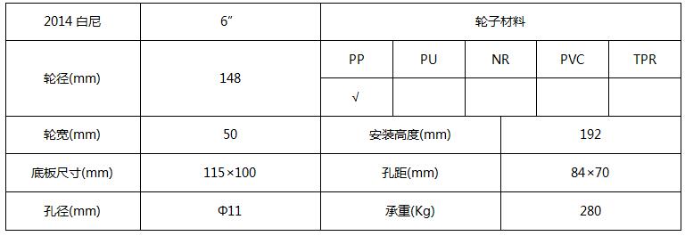 7140311.jpg