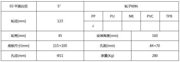 7140311.jpg