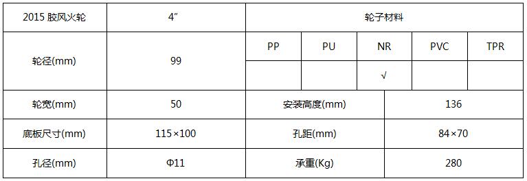 7140311.jpg