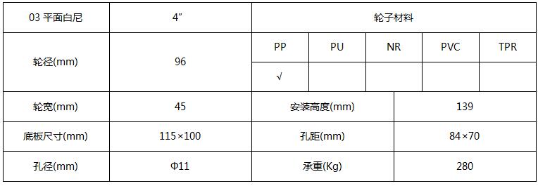 7140311.jpg
