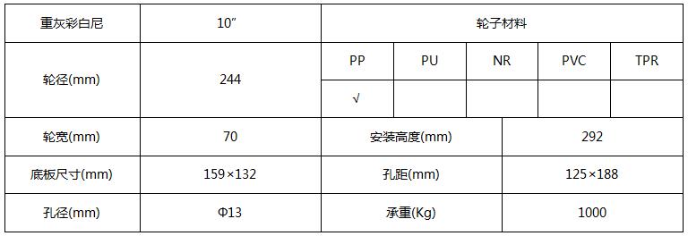 7140311.jpg